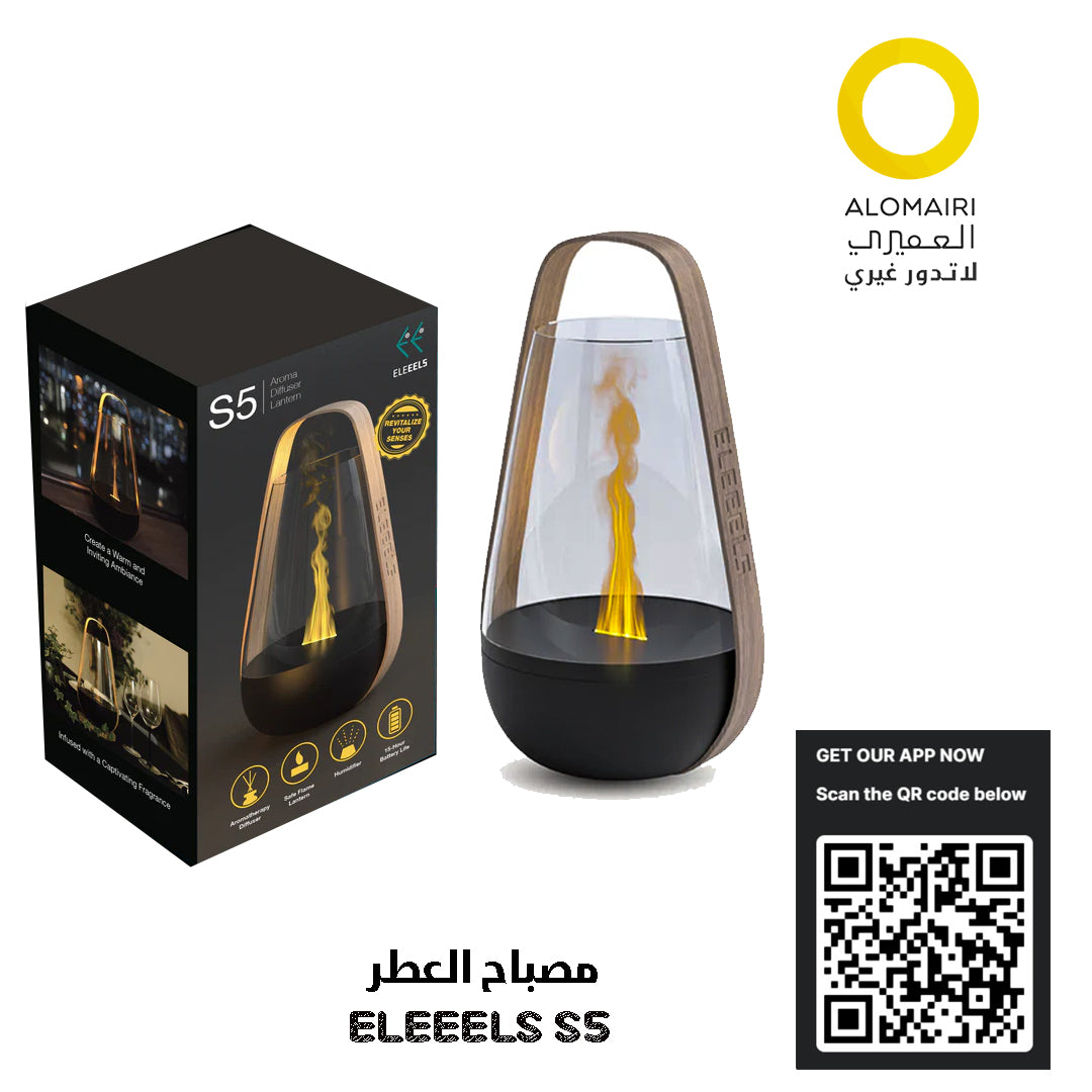 ELEEELS S5 جهاز  - مصباح العطر الذي يعزز أجواءك