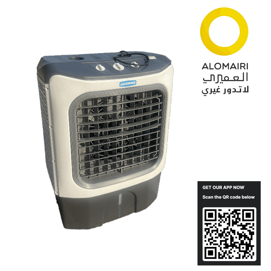 مبرد هواء جاغونج سعة 45 لتر