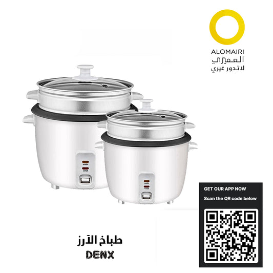 Rice Cooker - Pressure Cooker for Fast and Easy Cooking DENX 