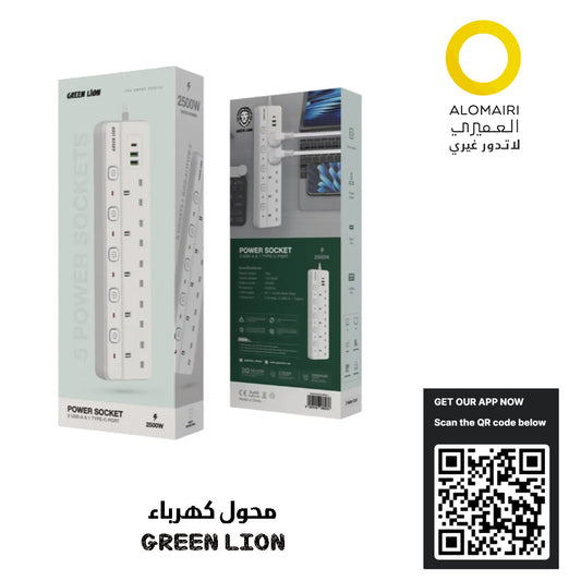 طاقة كافية لجميع أجهزتك مع مقبس - محول كهرباء جرين ليون Green Lion Power Socket 2 USB-A & 1 Type-C