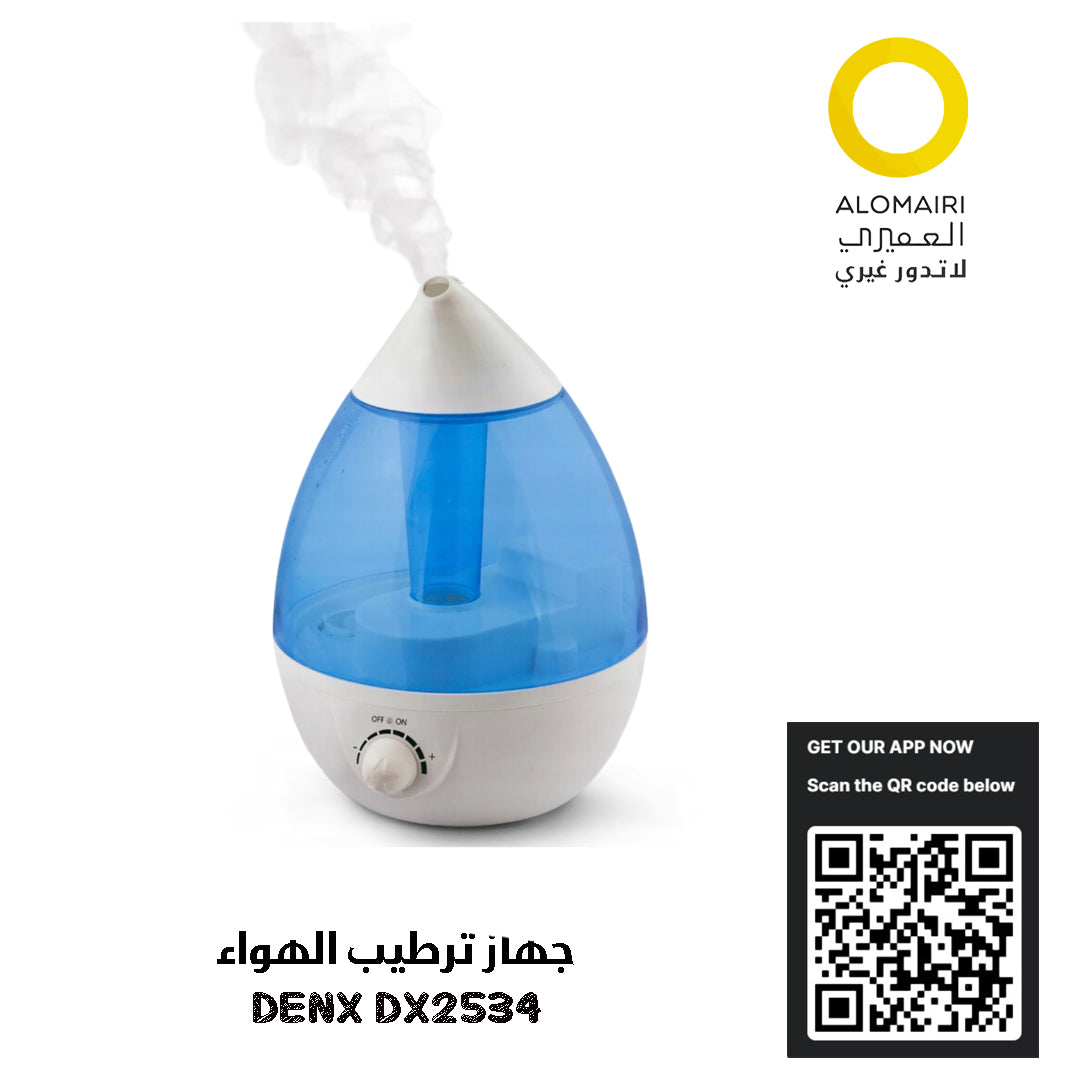 جهاز ترطيب الهواء DeNX DX2534