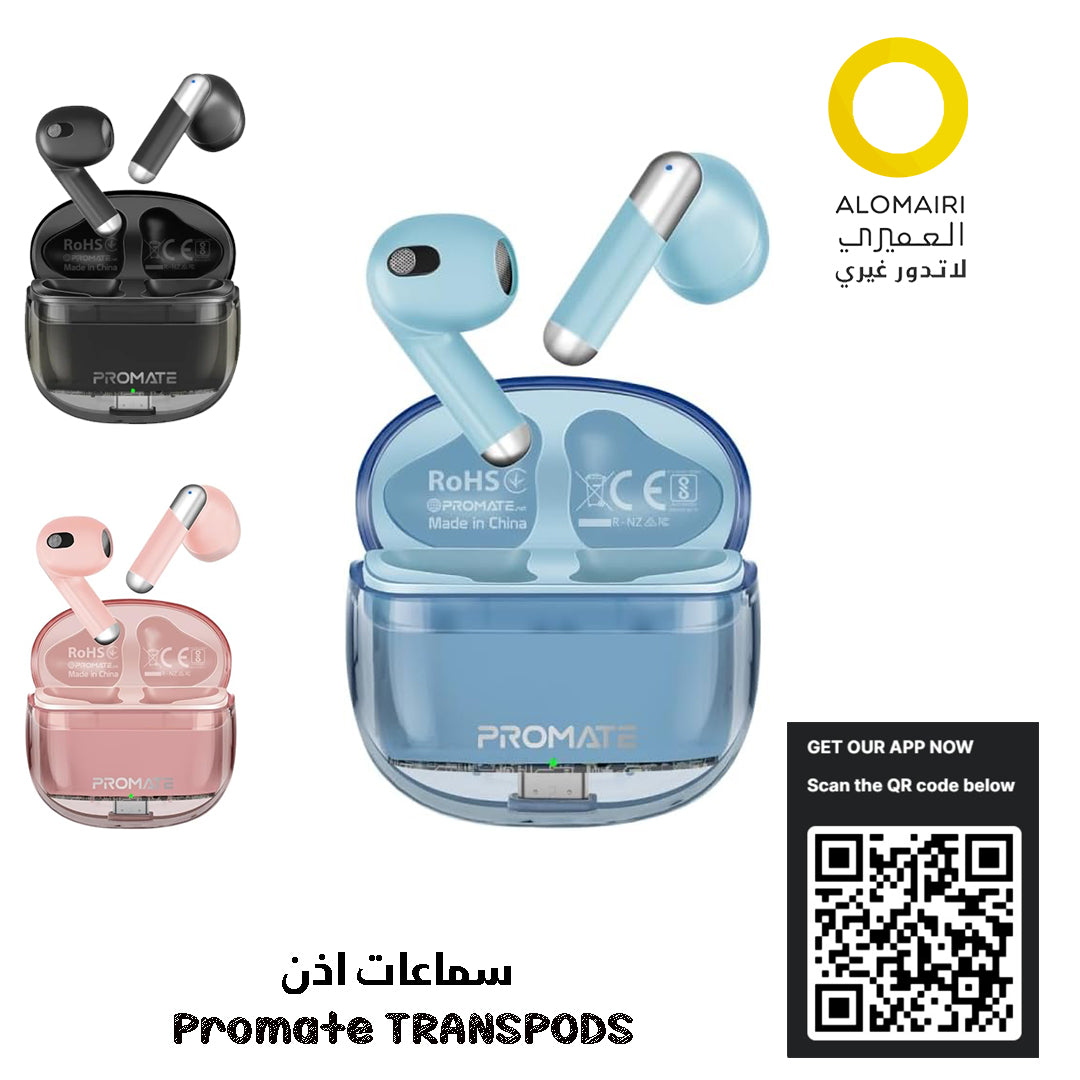 سماعات أذن Promate TRANSPODS
