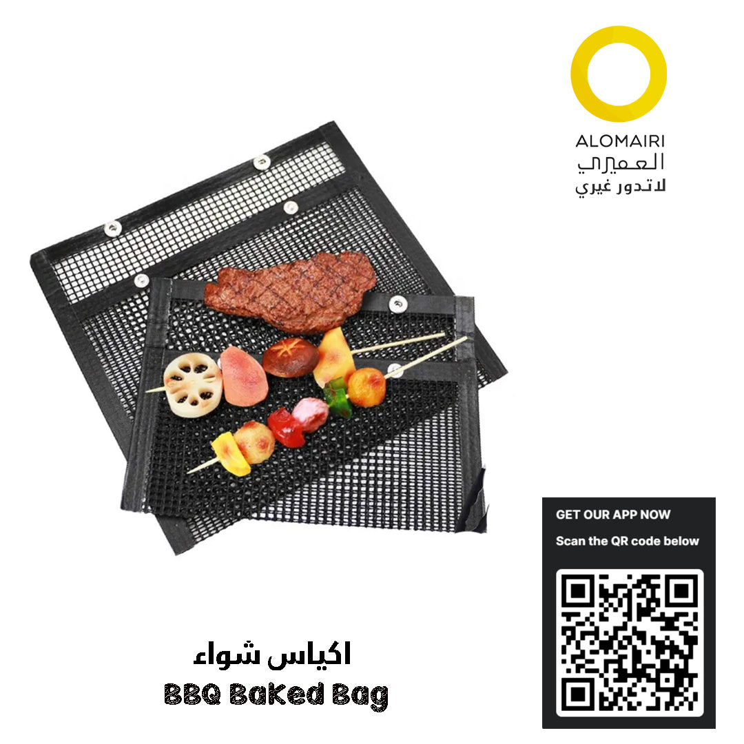 أكياس الشواء الشبكية غير اللاصقة سهلة التنظيف
