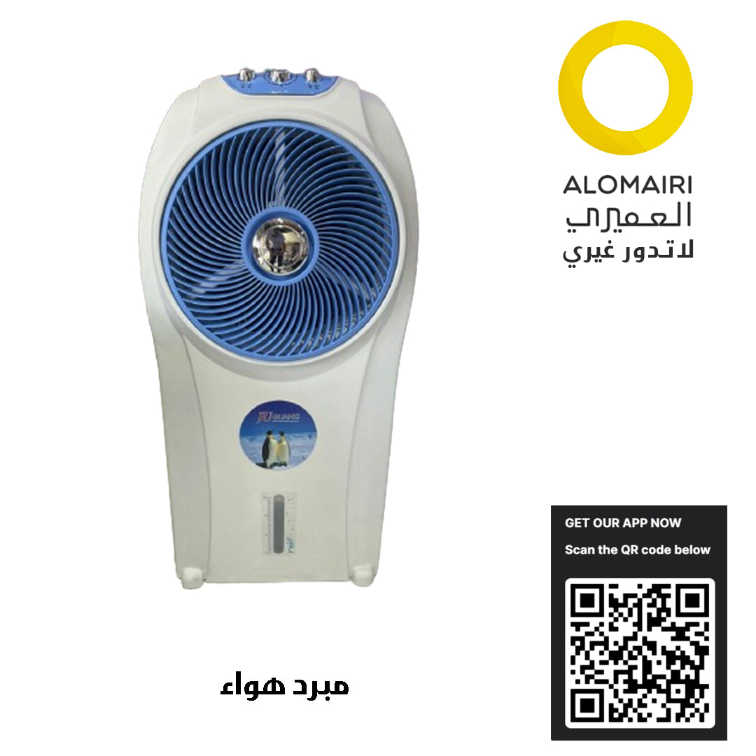 مبرد هواء تبخيري