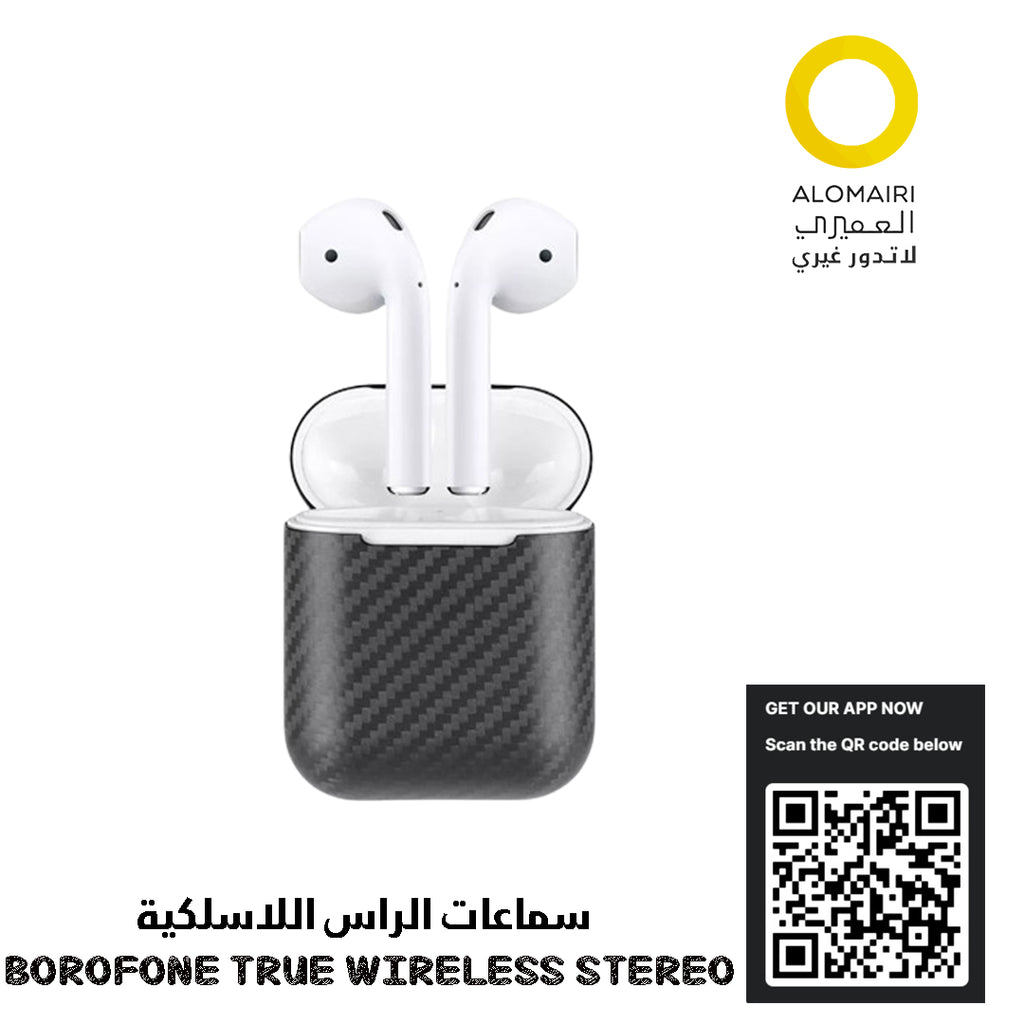 سماعات الرأس اللاسلكية BOROFONE TRUE WIRELESS STEREO