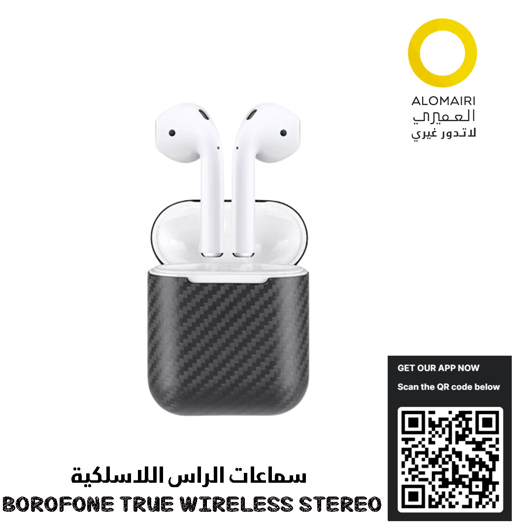 سماعات الرأس اللاسلكية BOROFONE TRUE WIRELESS STEREO