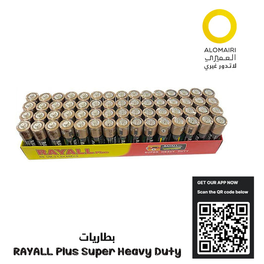 RAYALL Plus Super Heavy Duty بطاريات * 60 قطعة