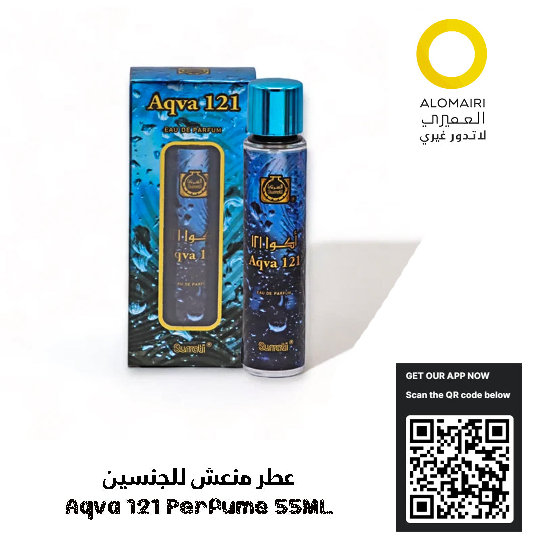 Aqva 121 عطر منعش يبعث على الحيوية