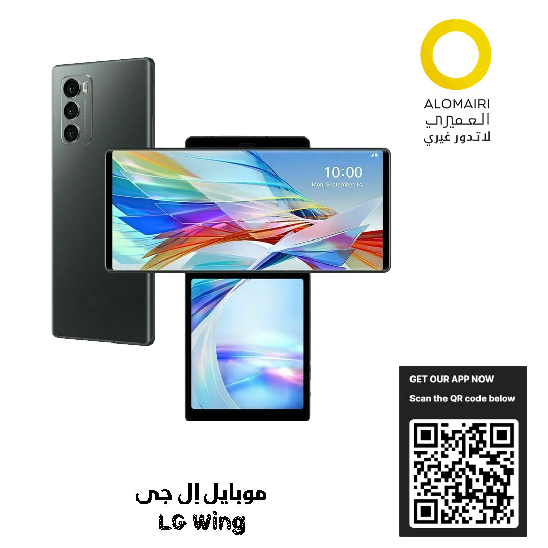 Smartphone LG Wing 256G-8G Ram هاتف مستعمل