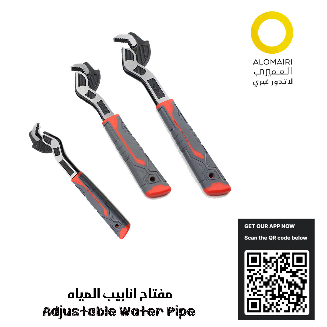 مفتاح أنابيب المياه القابل للتعديل