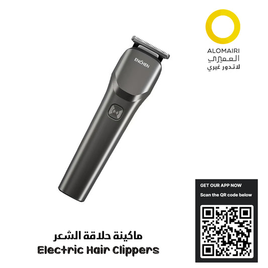 ENCHEN Electric Hair Clipper for Men 