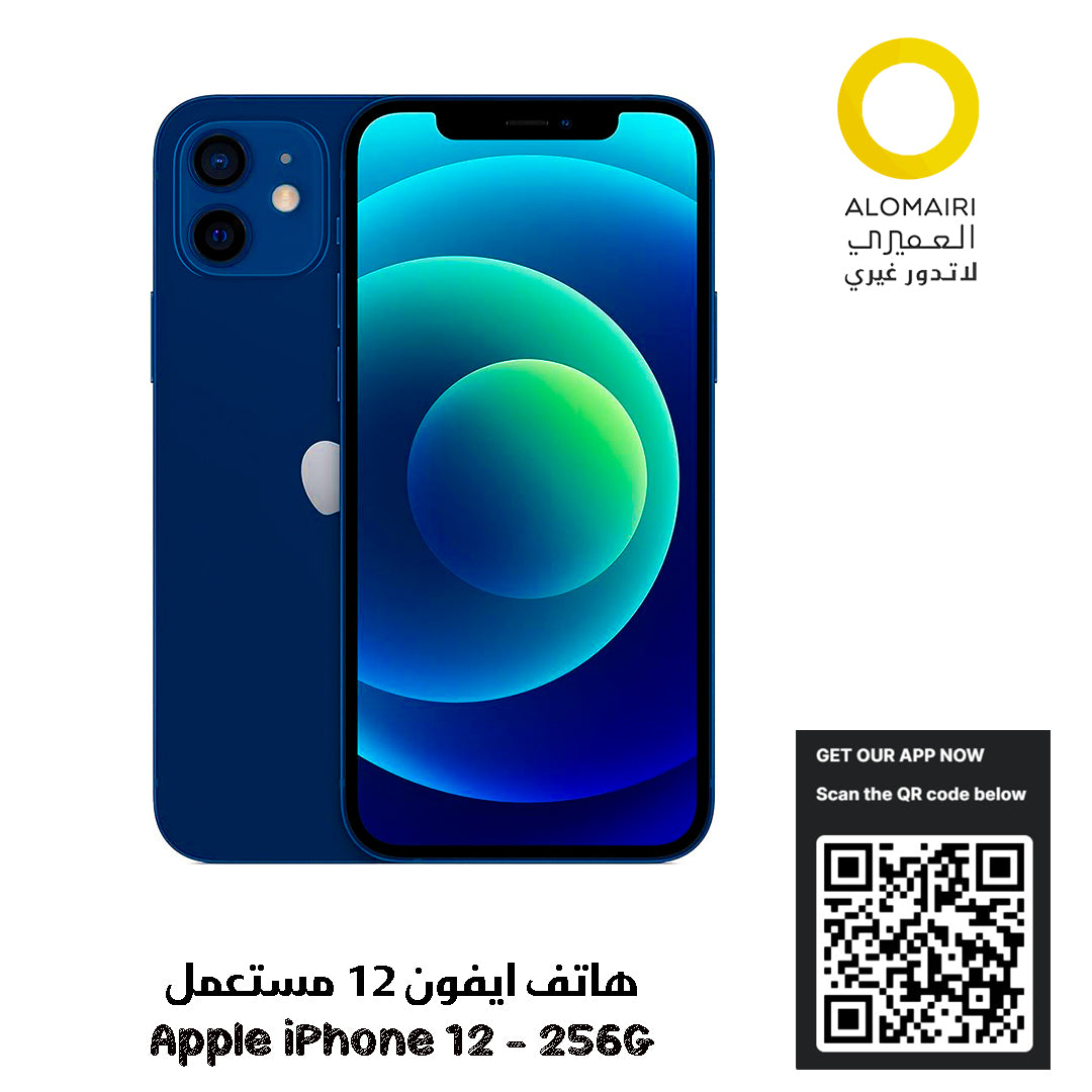 Apple iPhone 12 - 256 G هاتف مستعمل