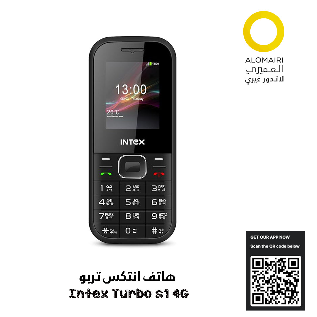 Intex Turbo S1 4G هاتف