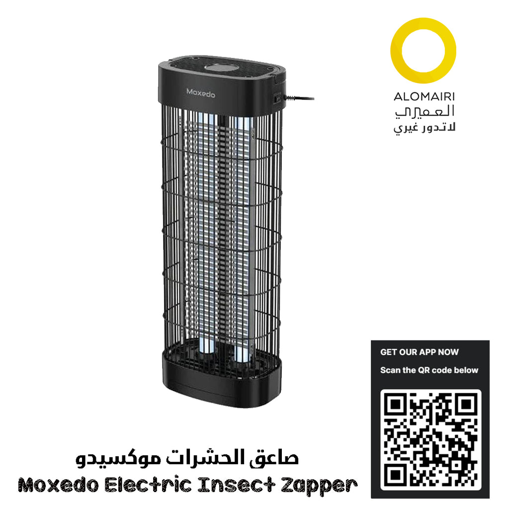 صاعق الحشرات الكهربائي موكسيدو - قاتل البعوض