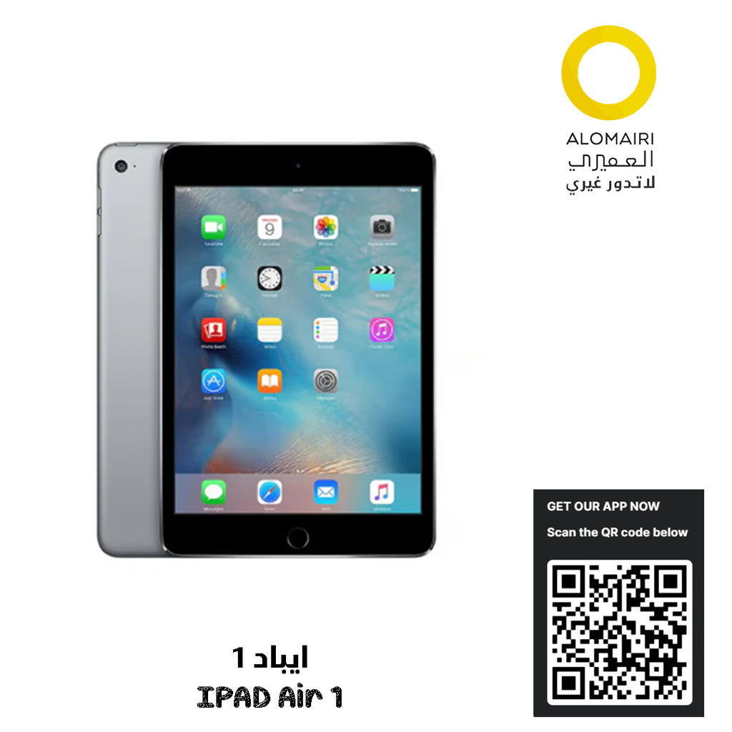 iPad Air 1 ايباد 1 مستعمل
