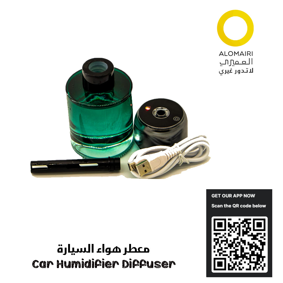 جهاز معطر هواء السيارة