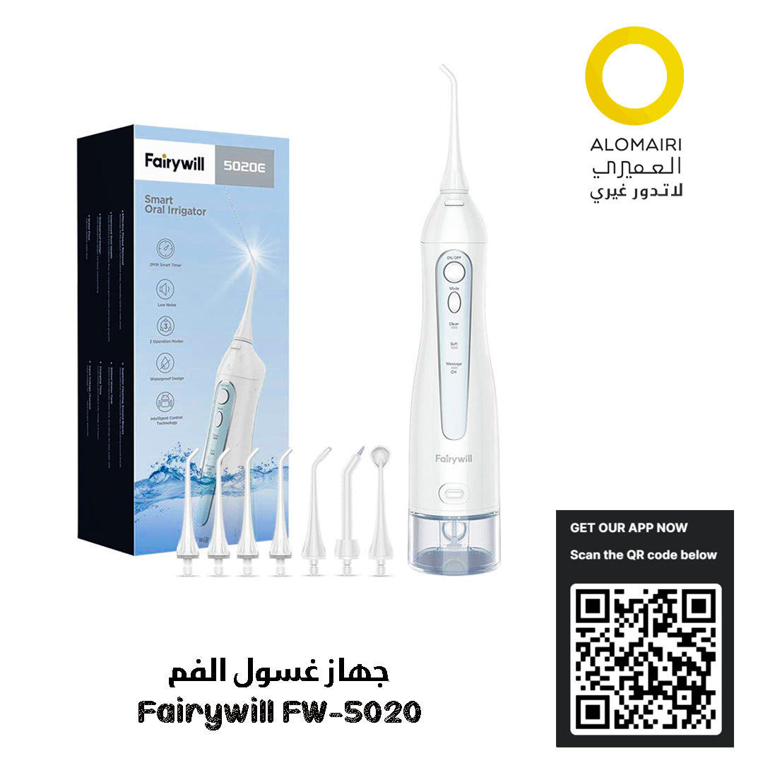 Fairywill FW-5020  جهاز غسول الفم المحمول - قابل للشحن