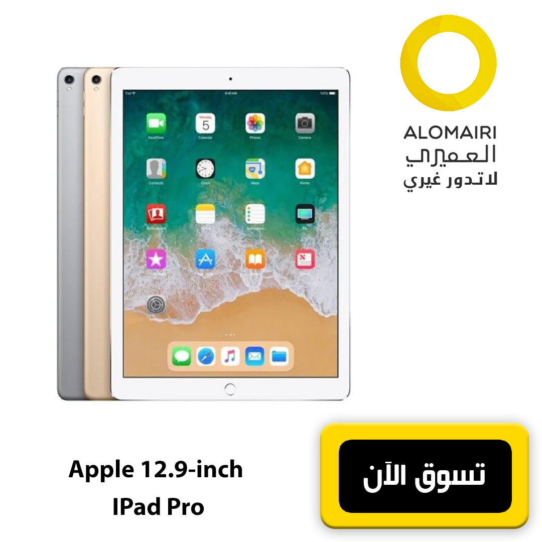 IPAD - PRO 12.9 INCH أيباد مستعمل