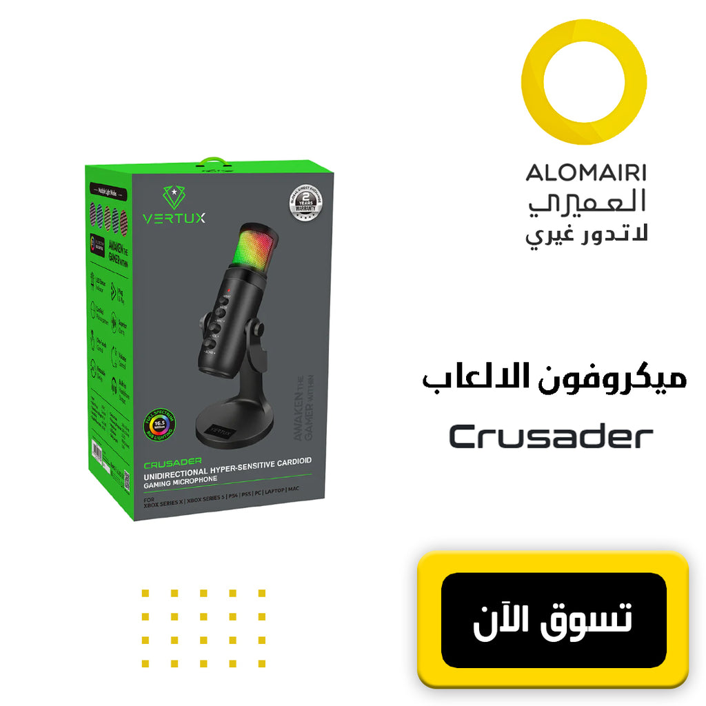 Crusader ميكروفون الألعاب