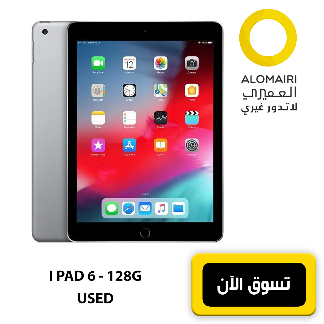 iPad 6 - 128G مستعمل