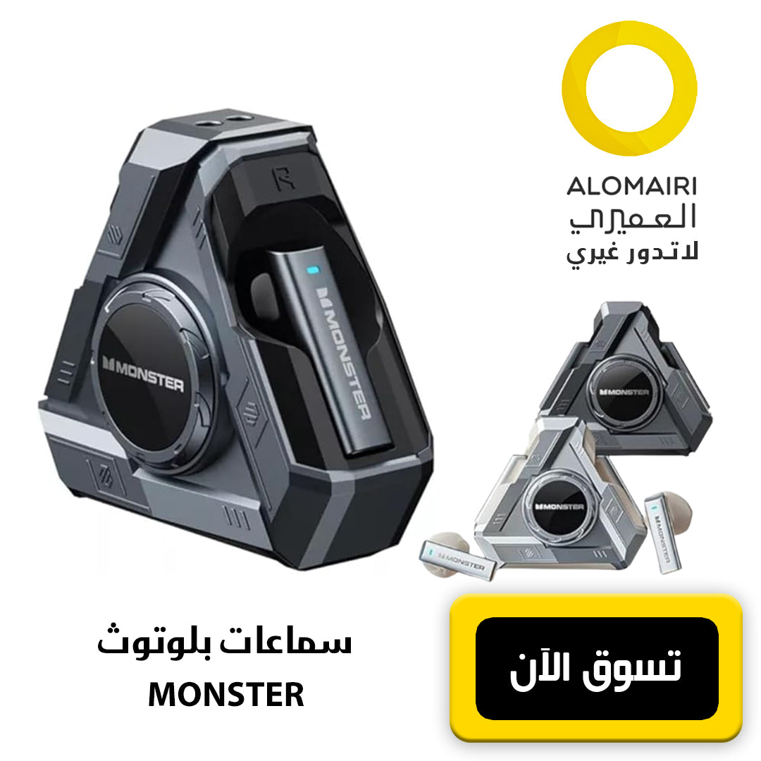 MONSTER سماعة لاسلكية تعمل بالبلوتوث