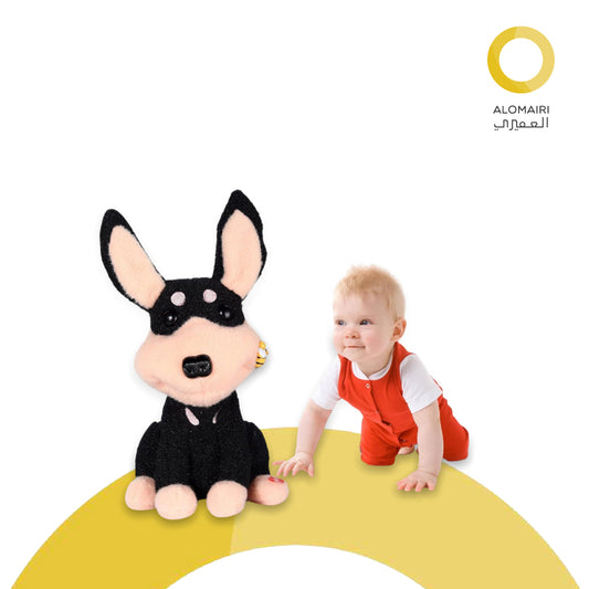 لعبة جرو للأطفال الصغار
