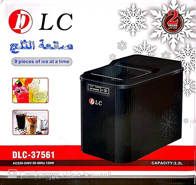 صانع الثلج السريع 2.2 لتر - أبيض و اسود وضمان سنتين