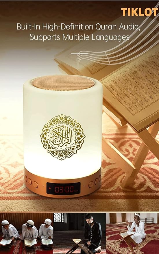 سبيكر القرآن الكريم كامل مع إضاءة ليد