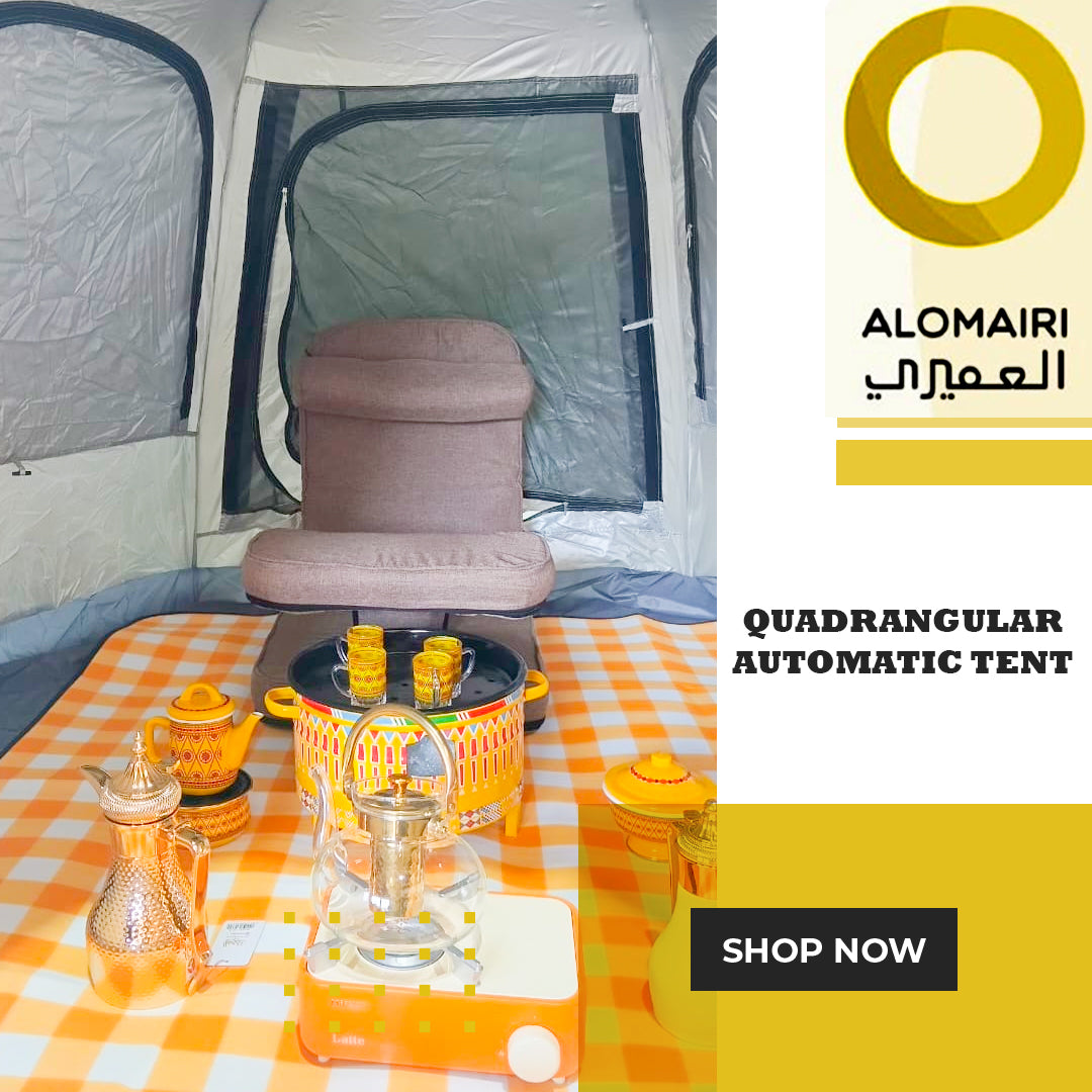 خيمة التخييم المثالية لرحلاتك الخارجية