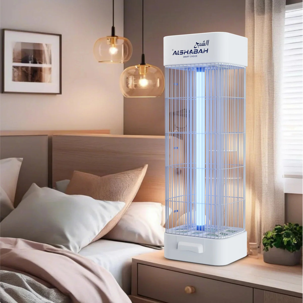 ALSHABAH Basic Fly Insect Killer (White)