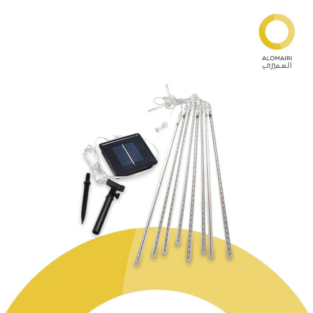 *1 إضاءة شمسية رائعة لجعل مساحتك أكثر سحراً! *+ أضواء شمسية LED مزودة ب 8 أنابيب مضيئة!