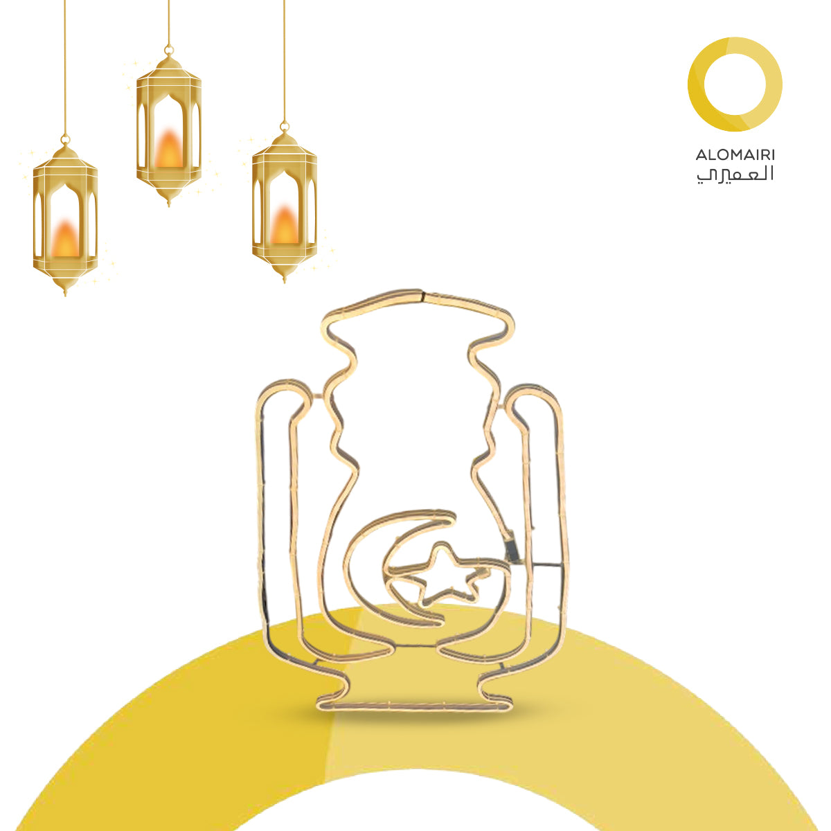فانوس بإضاءة نيون دافئة لديكور رمضان