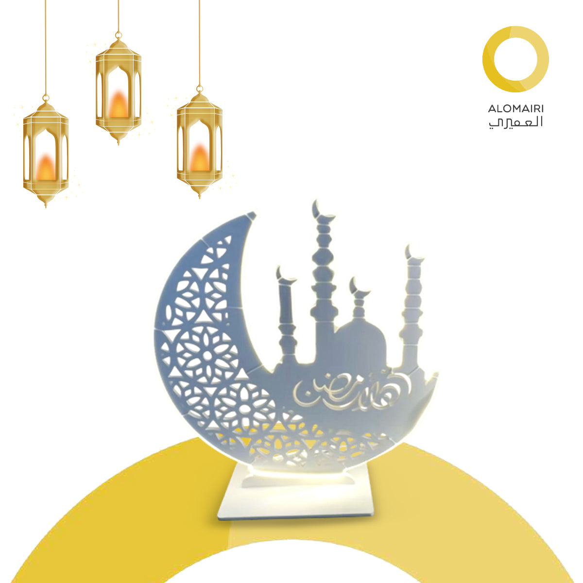 استاند هلال رمضان 