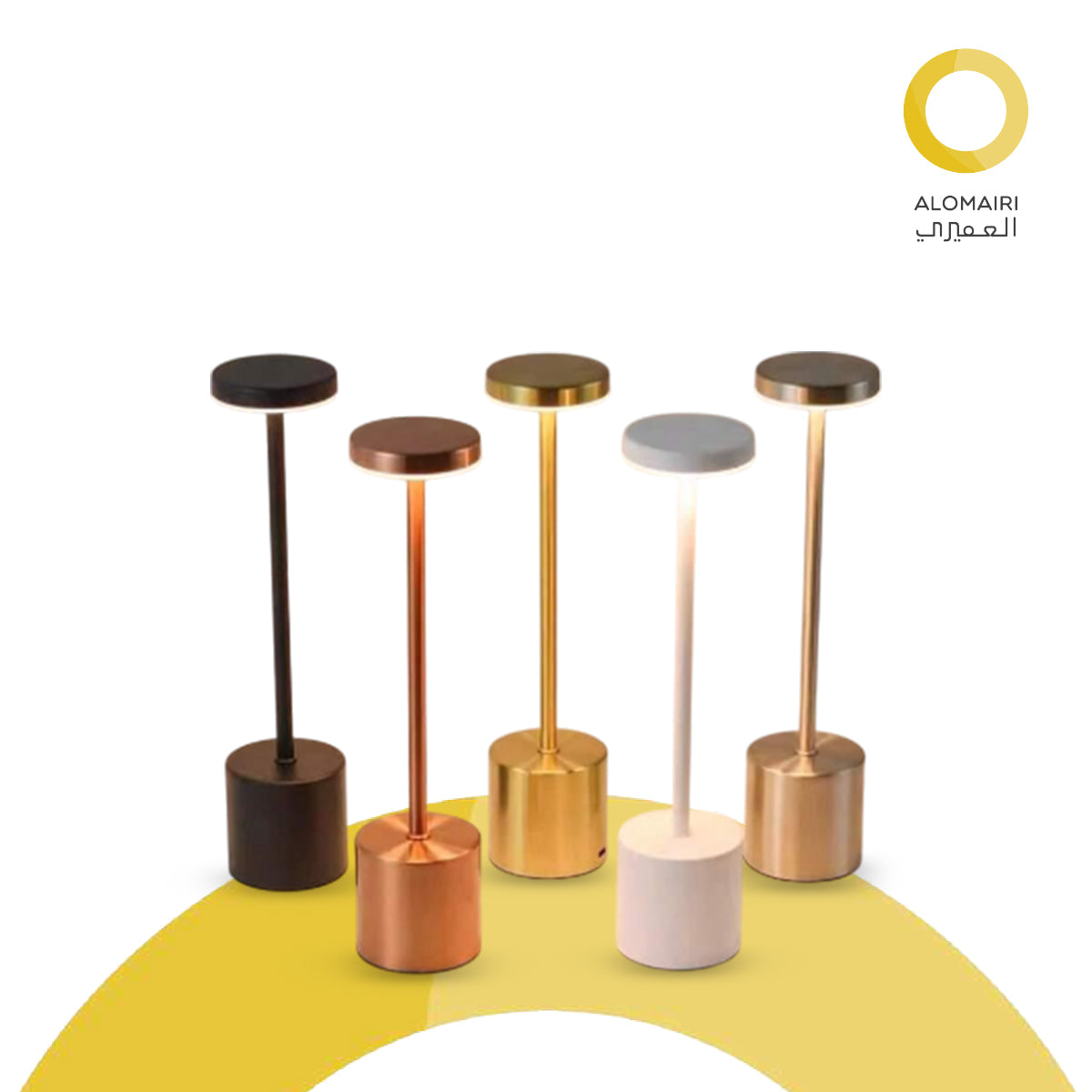 مصباح طاولة LED على الطراز الشمالي