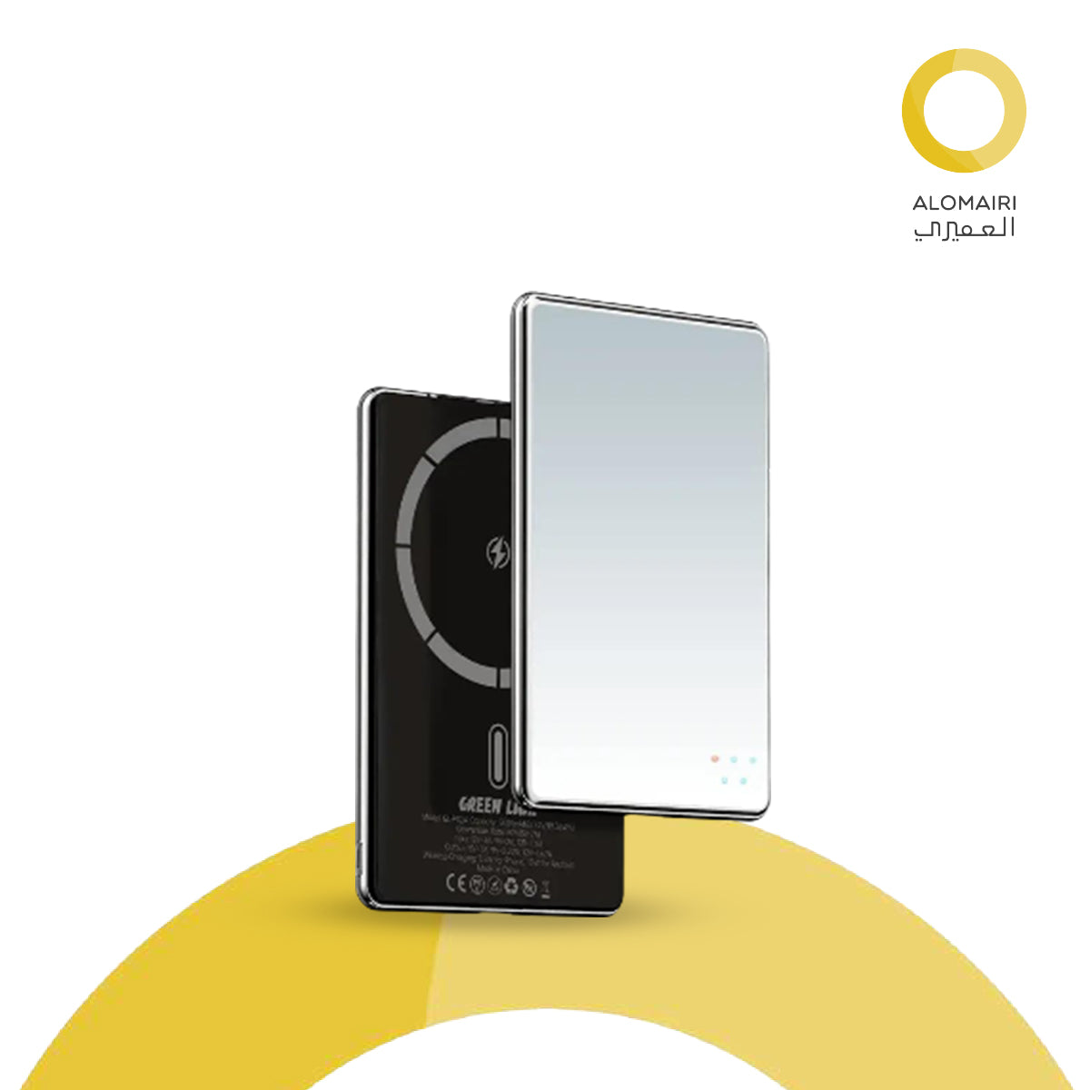 باور بانك Green Lion Mirror Design بسعة 5000mAh - أسود
