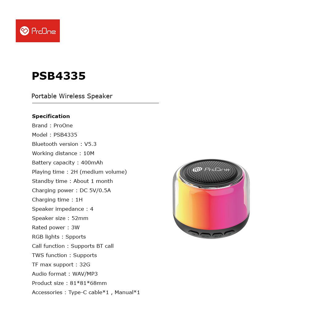 برو وان PSB4335 مكبر صوت بلوتوث محمول