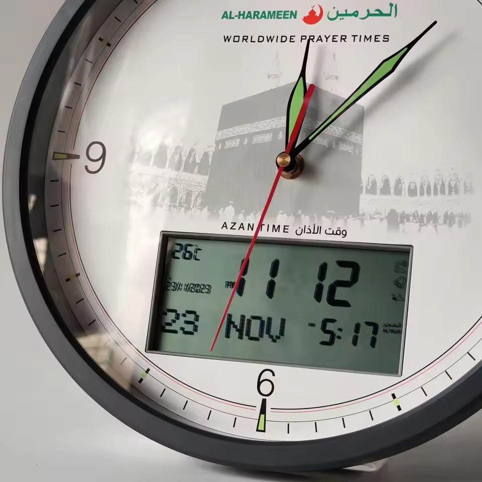 منبه حائط رقمي انالوج ساعة أذان HA-7056