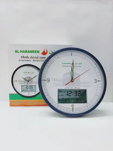 ساعة حائط تناظرية أذان