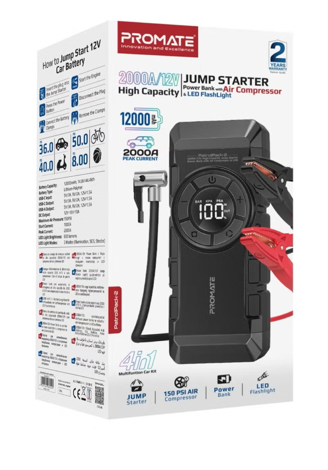 A/12V مع منفاخ هواء بقوة 150PSI وبنك طاقة بسعة 12000mAh مع كشاف