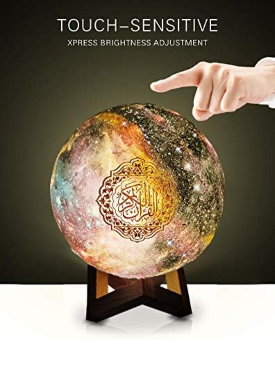 سماعة القرآن من كولبيات - مصباح سماعة القرآن بلوتوث مع تطبيق تحكم قرآني