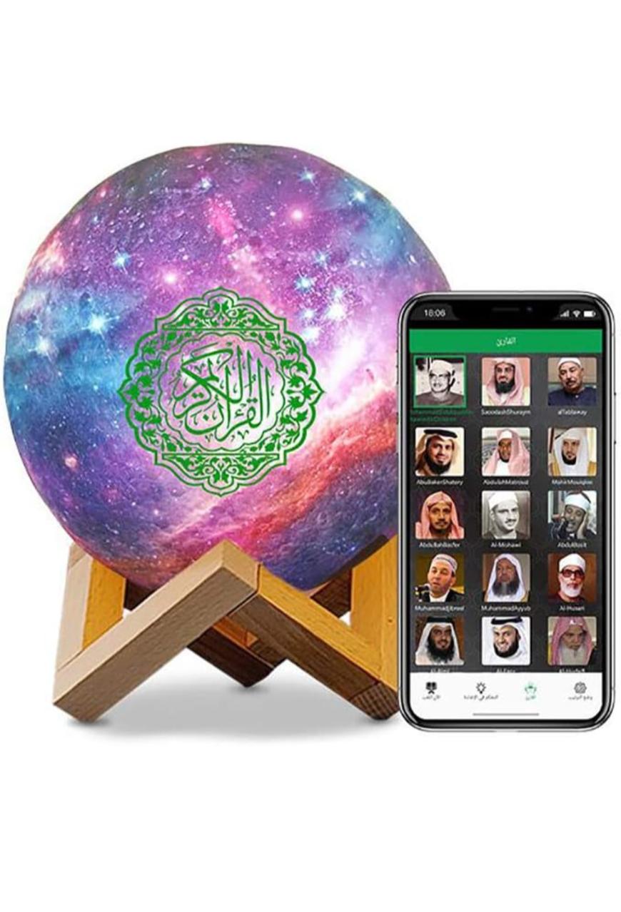 سماعة القرآن من كولبيات - مصباح سماعة القرآن بلوتوث مع تطبيق تحكم قرآني