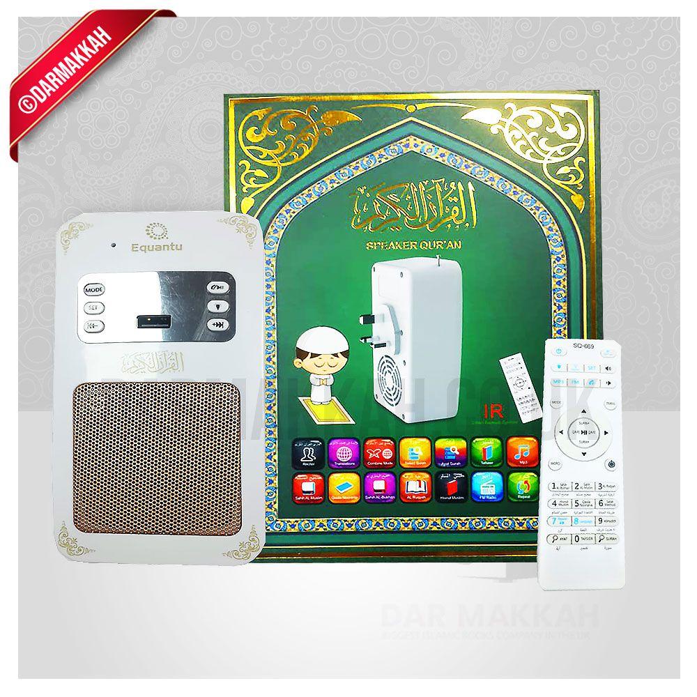 مقبس حائط ذكي Equantu SQ-669 بسماعة قرآن مع جهاز تحكم عن بعد