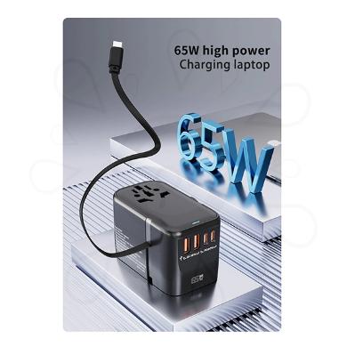 محول السفر GaN بقدرة 65W مع كابل قابل للسحب (HHT907)