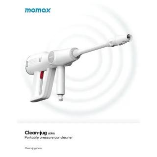 مضخة غسيل سيارات محمول 145 واط 15000 مل امبير أبيض موماكس Momax Clean-Jug Portable Pressure Car Cleaner