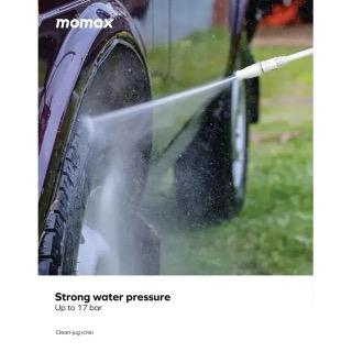مضخة غسيل سيارات محمول 145 واط 15000 مل امبير أبيض موماكس Momax Clean-Jug Portable Pressure Car Cleaner