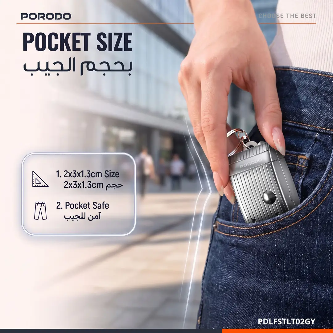 Porodo Lifestyle Neta Pocket - Size Nail Clipper with Keychain Ring - Grey