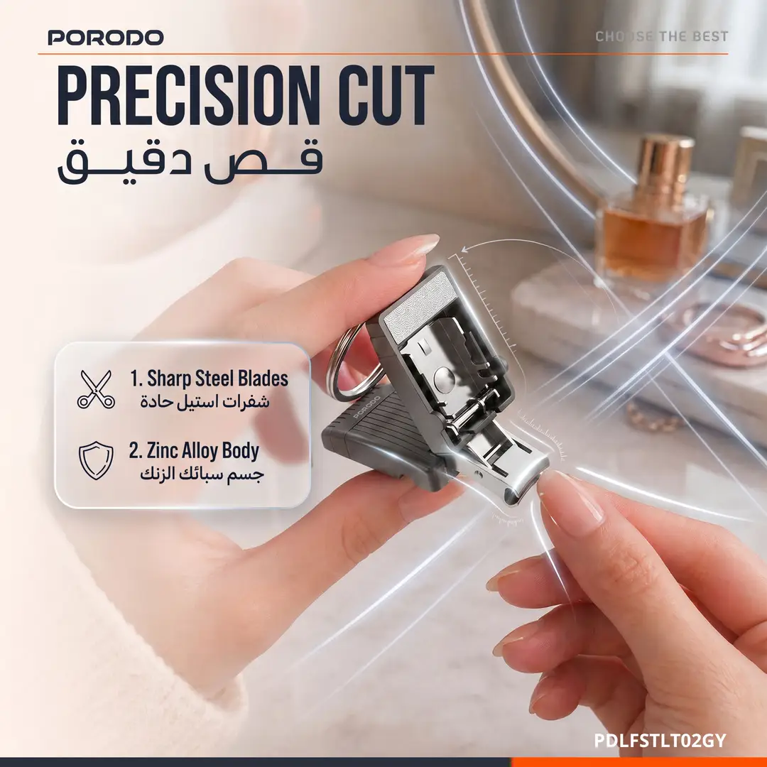 Porodo Lifestyle Neta Pocket - Size Nail Clipper with Keychain Ring - Grey
