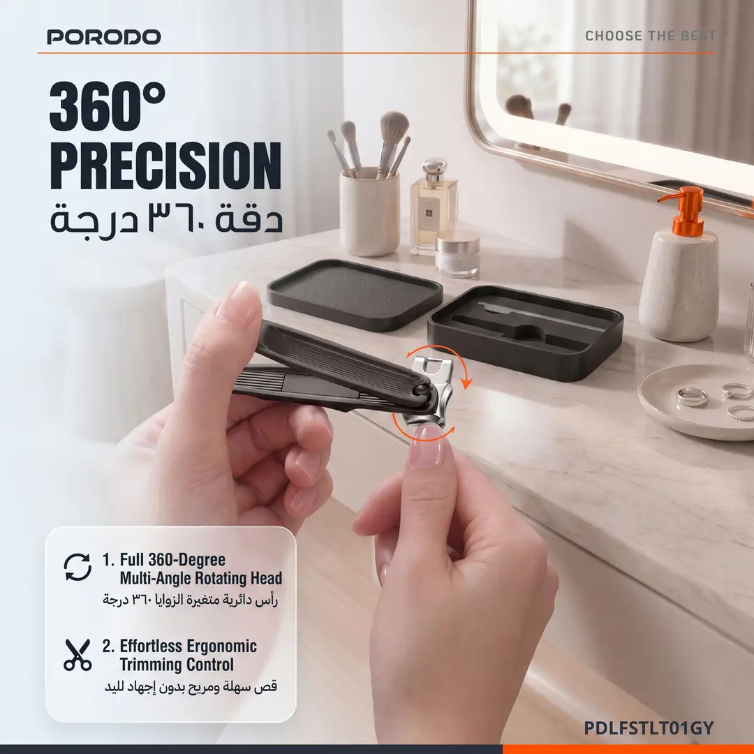 Porodo Lifestyle Hona Ergonomic Nail Clipper with Nail File & Carrying Box - Grey