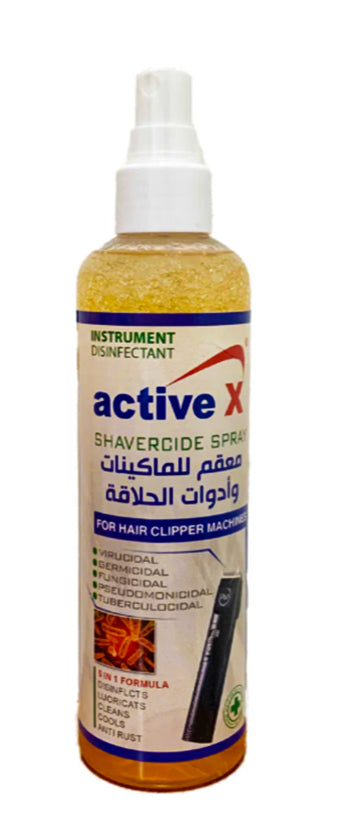 بخاخ معقم ماكينات و ادوات الحلاقة