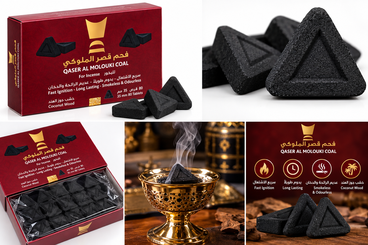 Qaser Al Molouki Charcoal Tablets 35mm – 6 Boxes for AED 99 | 80 Tablets per Box